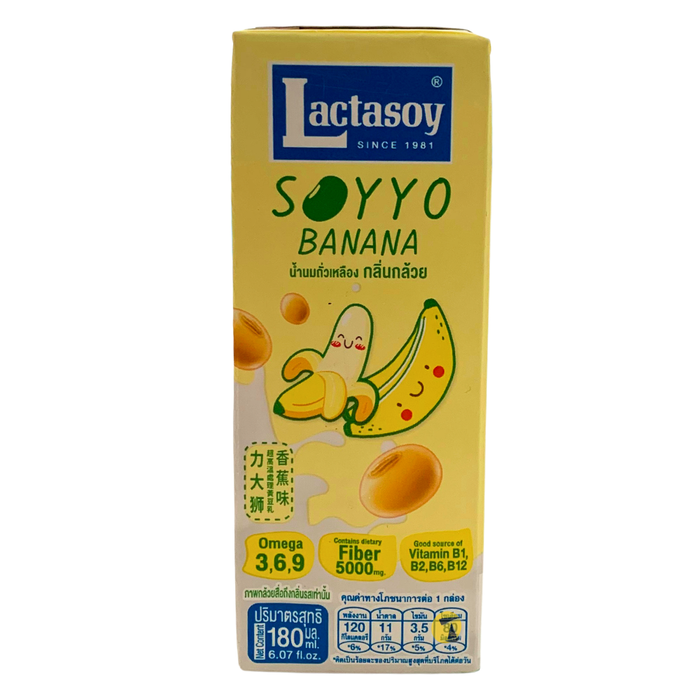 Lactasoy Soyyo Banana Drink - 180ml