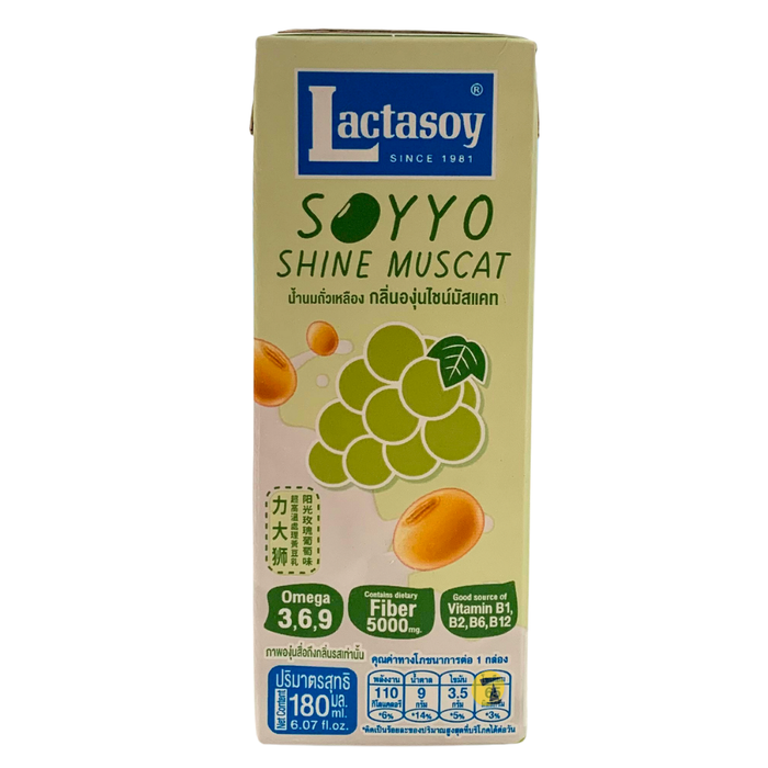 Lactasoy Soyyo Shine Muscat Drink - 180ml