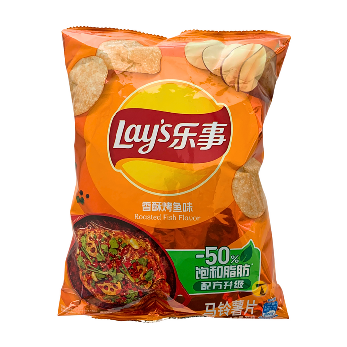 Lay's Potato Crisps Roasted Fish Flavour - 70g - BB: 10/12/2024