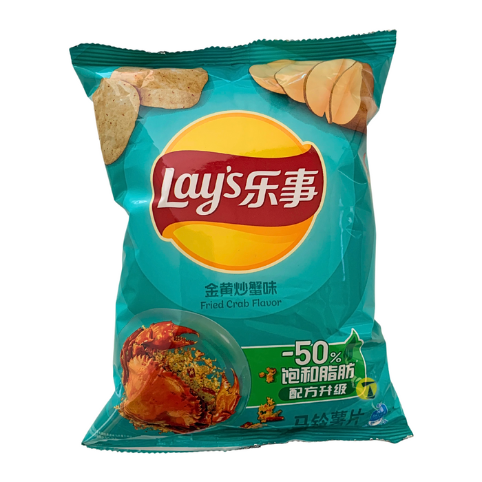 Lay's Potato Crisps Fried Crab Flavour - 70g