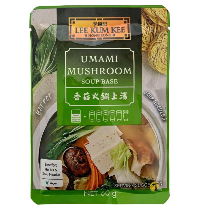 Lee Kum Kee Umami Mushroom Soup Base - 60g