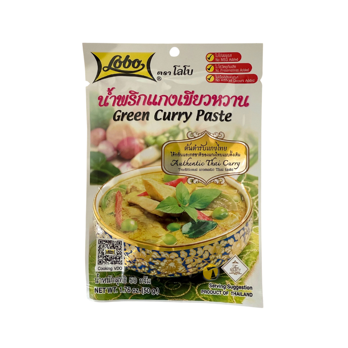 Lobo Green Curry Paste - 50g