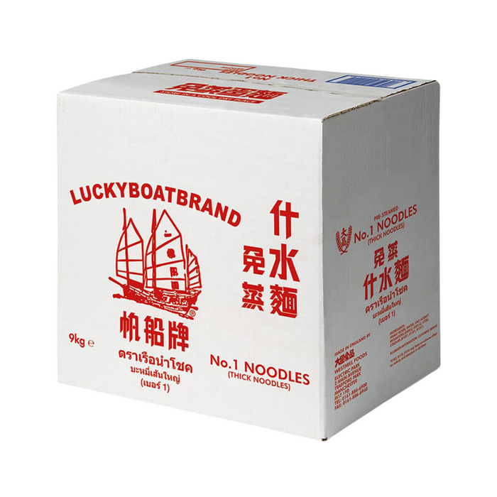 Lucky Boat No.1 Noodles - 9kg