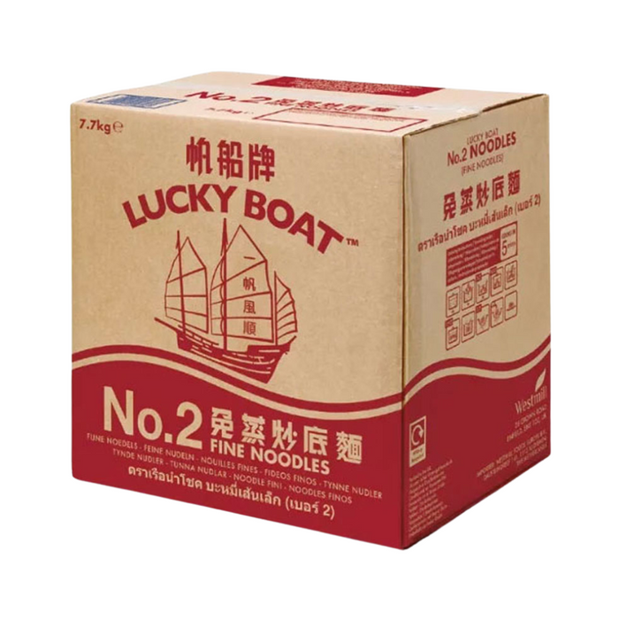 Lucky Boat No.2 Noodles - 7.7kg