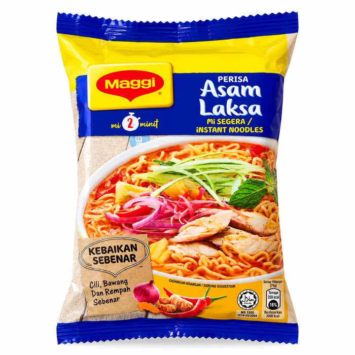 Maggi Asam Laksa Flavour - 78g