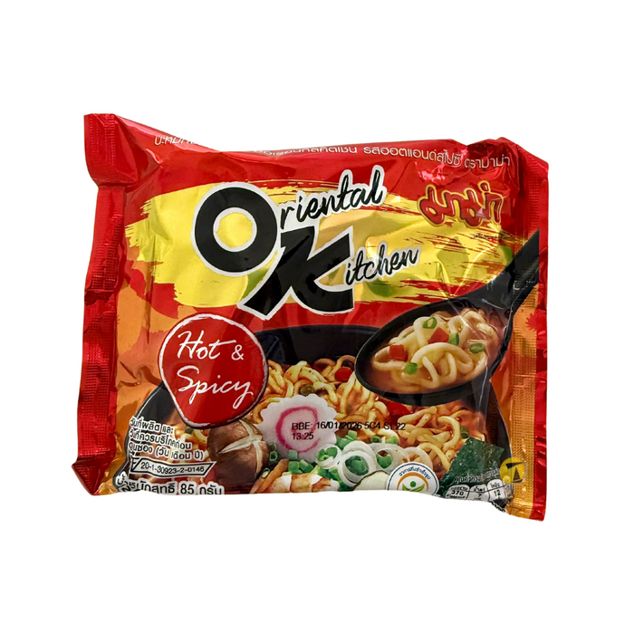 Mama Oriental Kitchen Hot & Spicy Instant Noodles - 85g