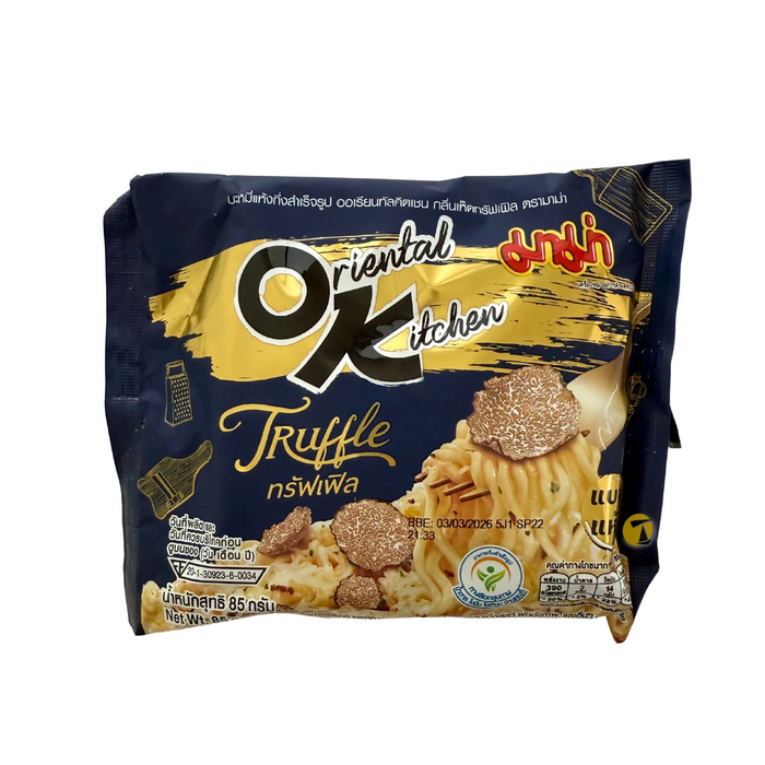 Mama Oriental Kitchen Truffle Flavour Instant Noodles - 85g