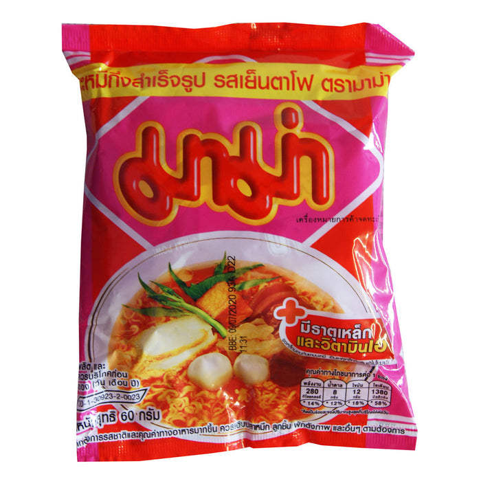 Mama Yentafo Flavour Instant Noodles - 60g