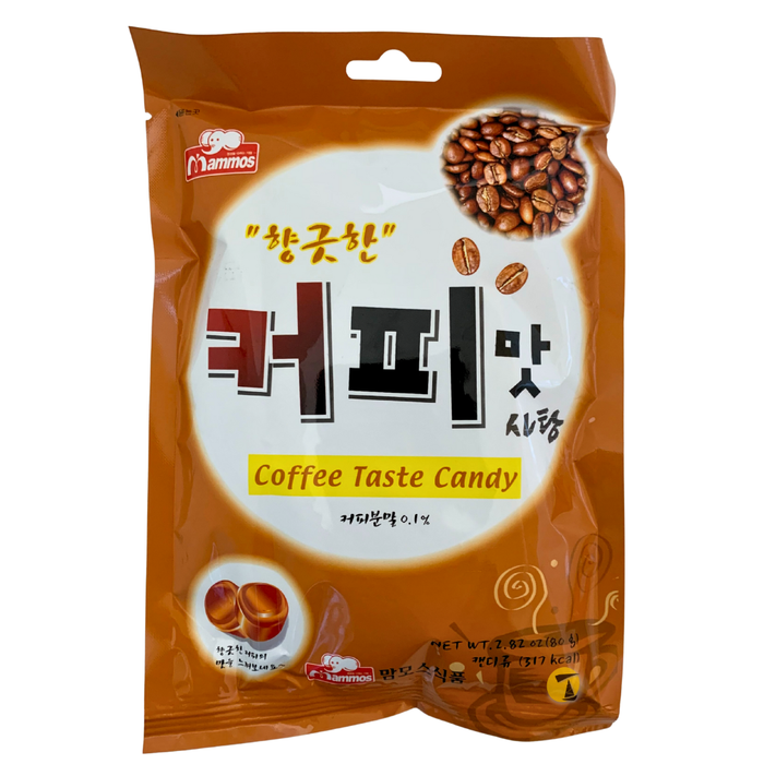 Mammos Coffee Taste Candy - 80g