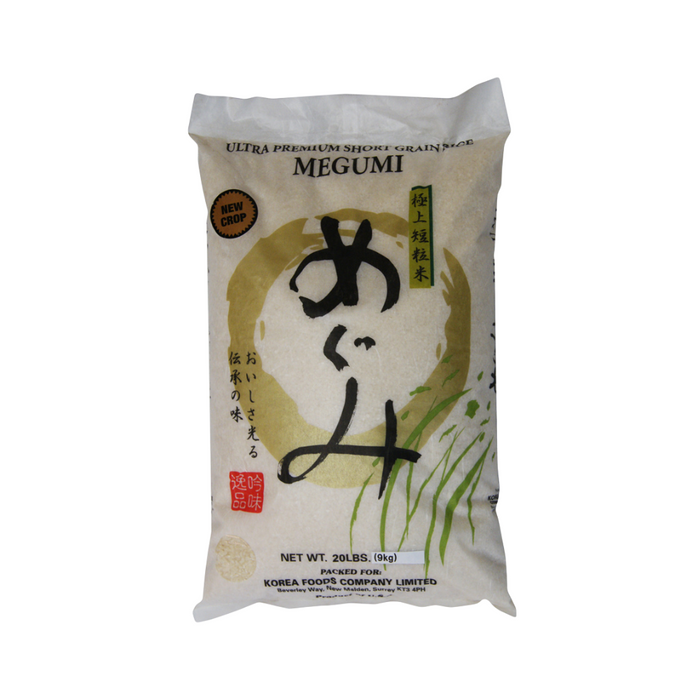 Megumi Short Grain Rice - 9kg