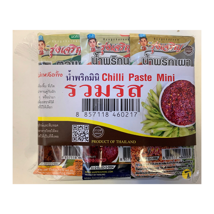 Namprik Chilli Paste Mini - 250g