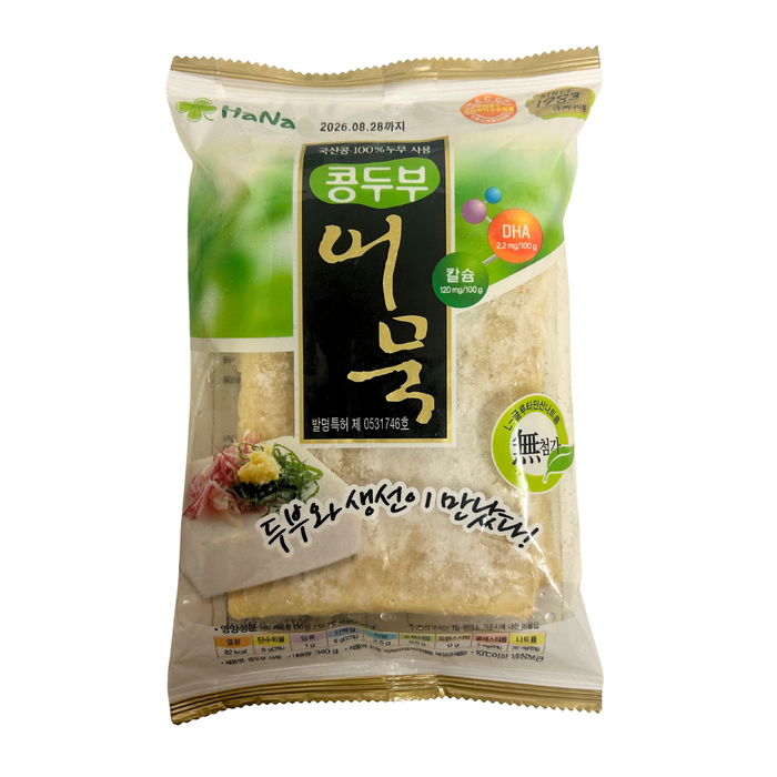 Hana Tubu Fish Cake - 340g [FROZEN]