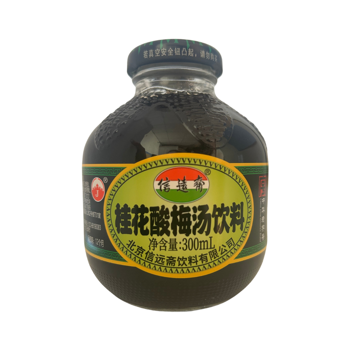 Osmanthus Plum Drink - 300ml BB: 08/04/2026