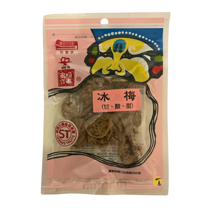 Shun Tai Seedless Mint Plum - 20g