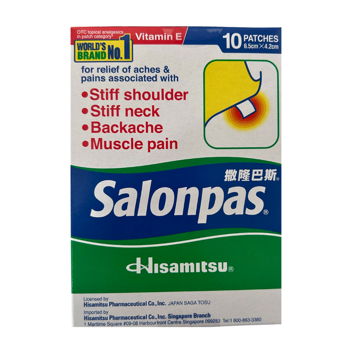 Salonpas Medicated Plaster - 10pcs EXP: 31/07/2026