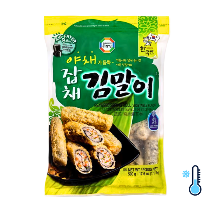 Surasang Seaweed Spring Roll Vegetable Flavour - 500g [FROZEN]