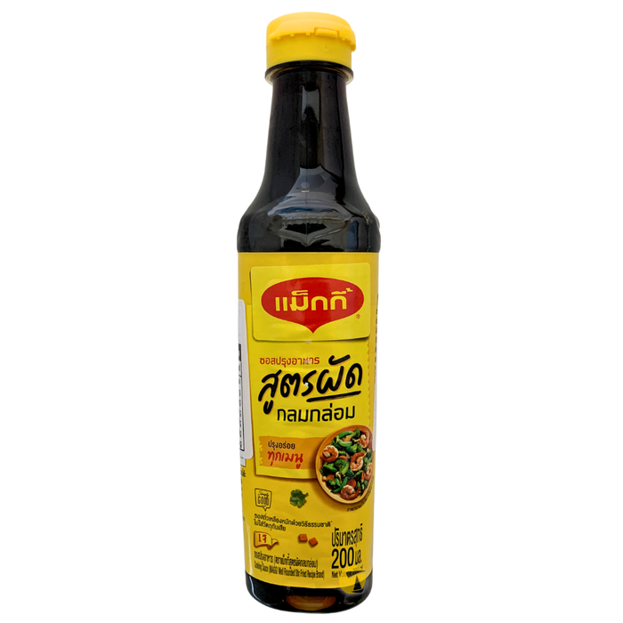 Maggi Seasoning Sauce (THAI Style) - 200ml