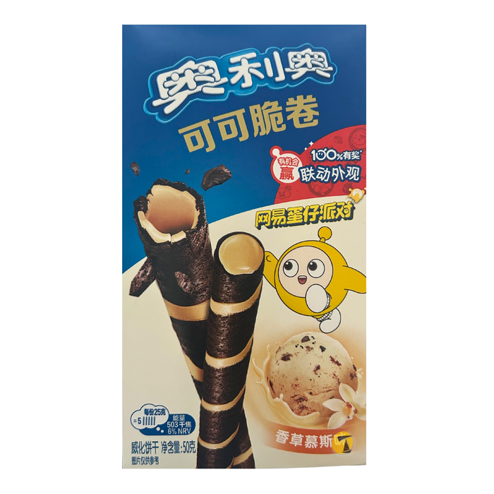 Oreo Wafer Roll Vanilla Flavour - 50g