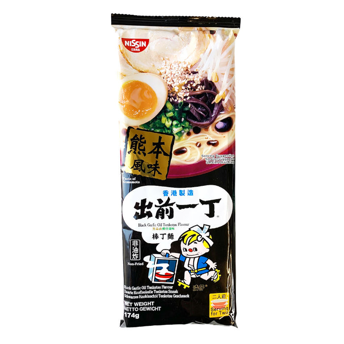Nissin Demae Ramen Bar Noodle - Black Garlic Oil Tonkotsu Flavour - 174g