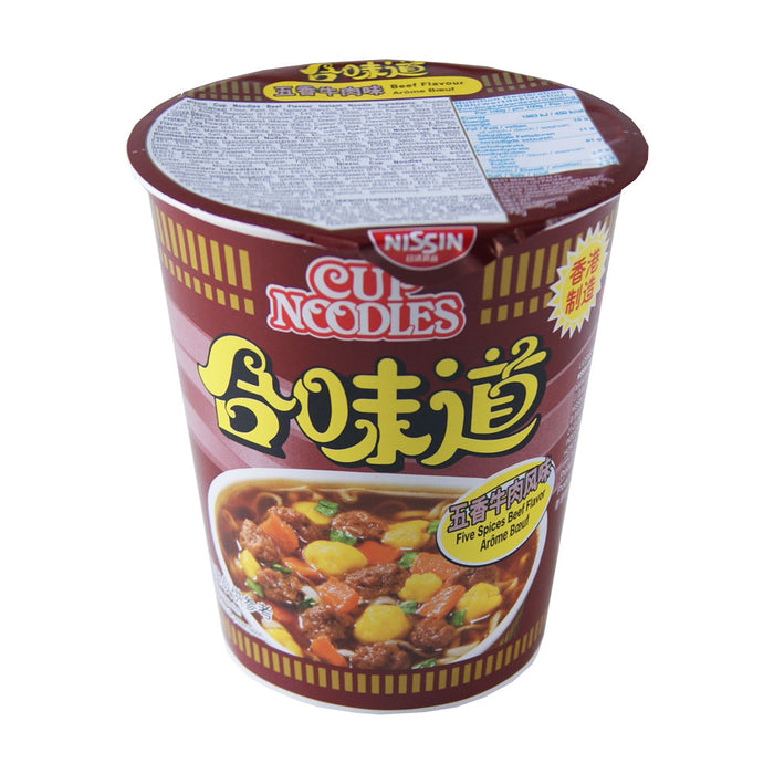 Nissin Beef Flavour Cup Noodle - 69g