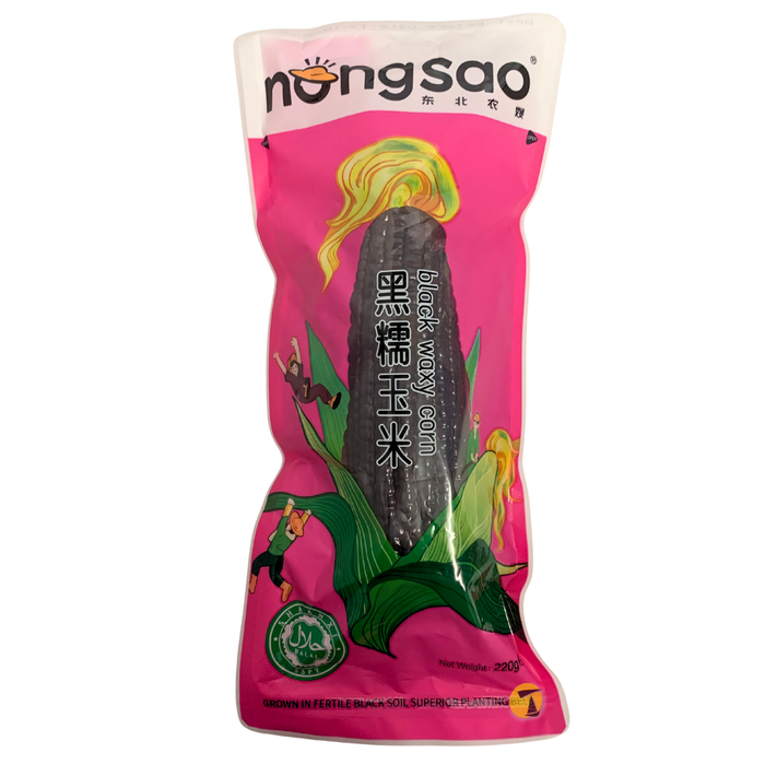 Nongsao Black Waxy Corn - 220g