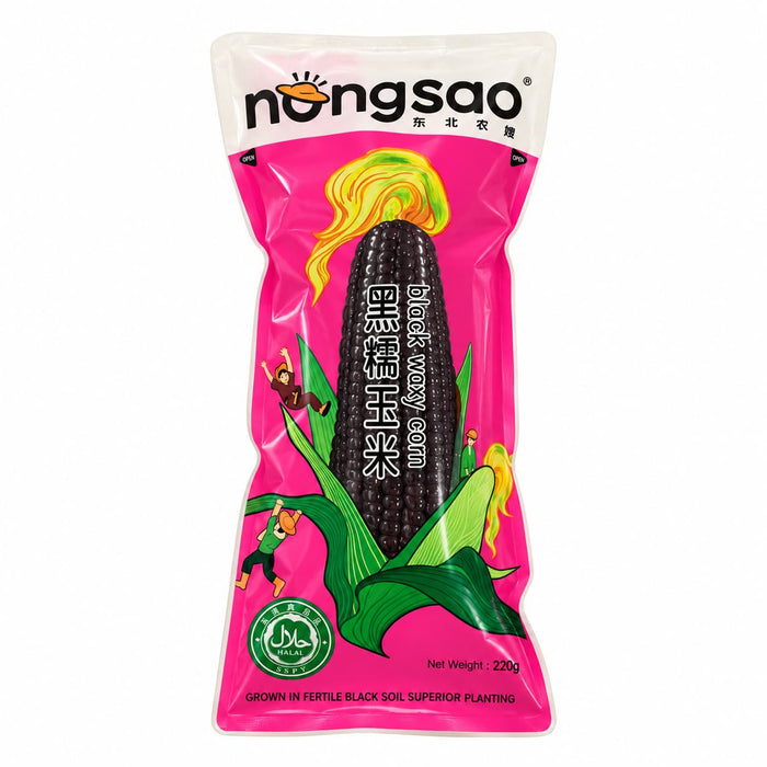 Nongsao Black Waxy Corn - 220g