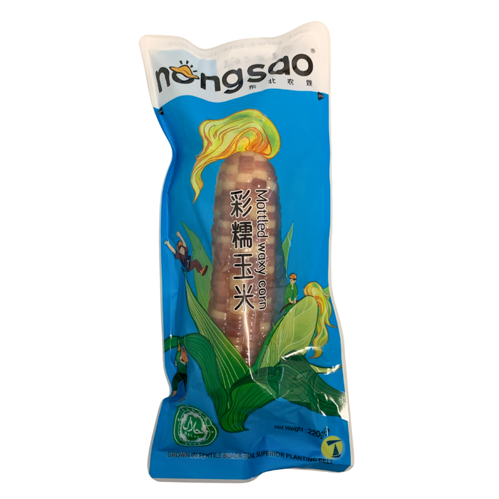 Nongsao Mottled Waxy Corn - 220g