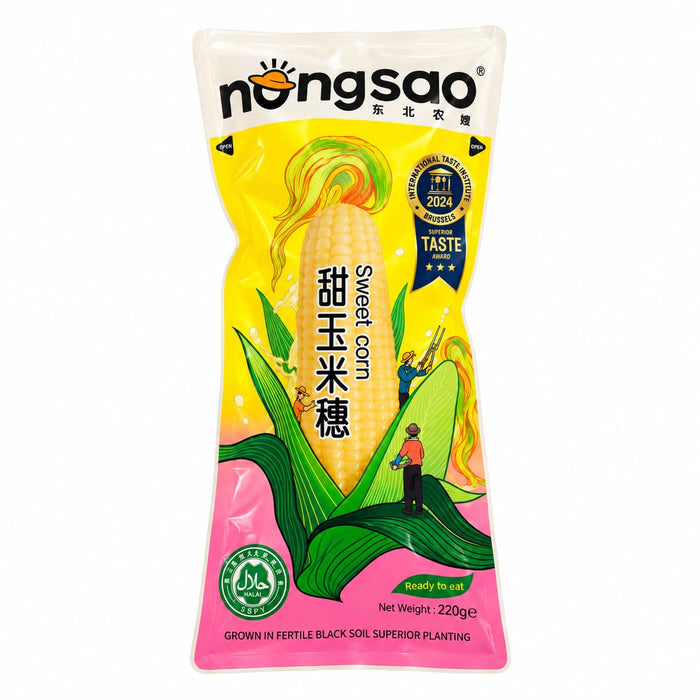 Nongsao Sweet Corn - 220g