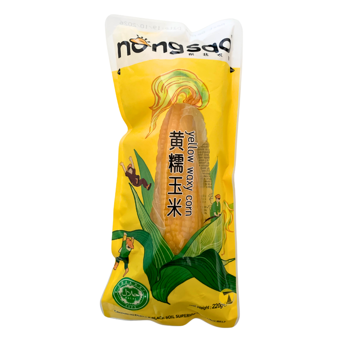 Nongsao Yellow Waxy Corn - 220g