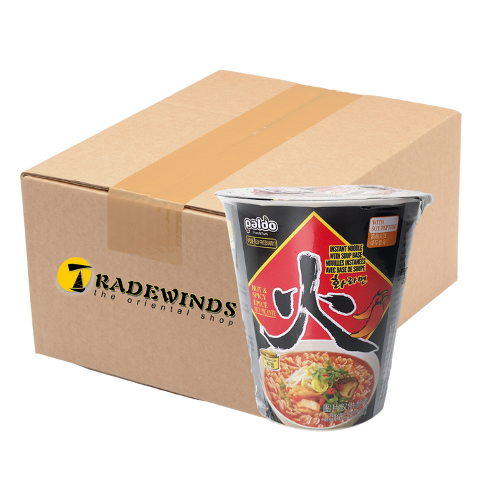 Paldo Hot & Spicy Flavour Cup Noodles - 6x65g