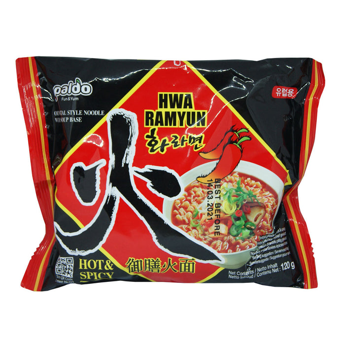 Paldo Hwa Ramyun Hot & Spicy Oriental Instant Noodles - 5 x 120g
