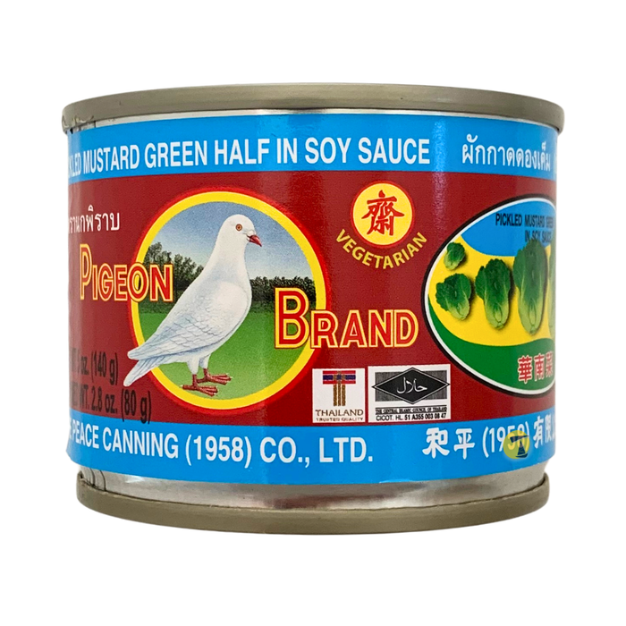 Pigeon Brand Fermented Green Mustard Half in Soy Sauce - 140g