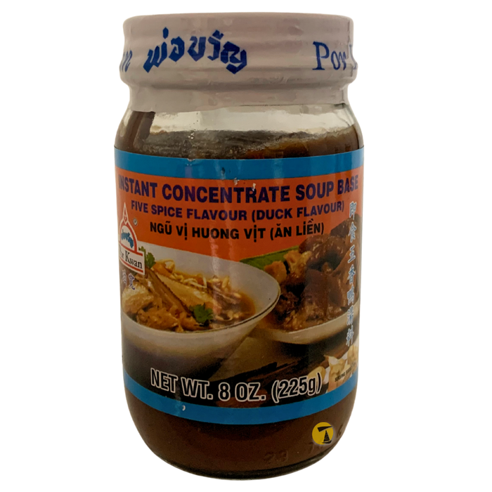 Por Kwan Instant Duck Flavour Paste - 225g