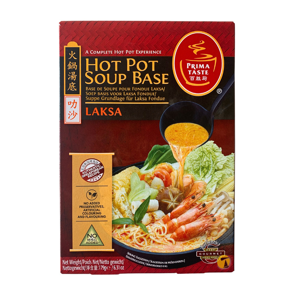Prima Taste Laksa Hot Pot Soup Base 179g — Tradewinds Oriental Shop