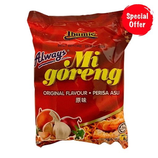 Ibumie Mi Goreng Original Instant Noodles - 80g