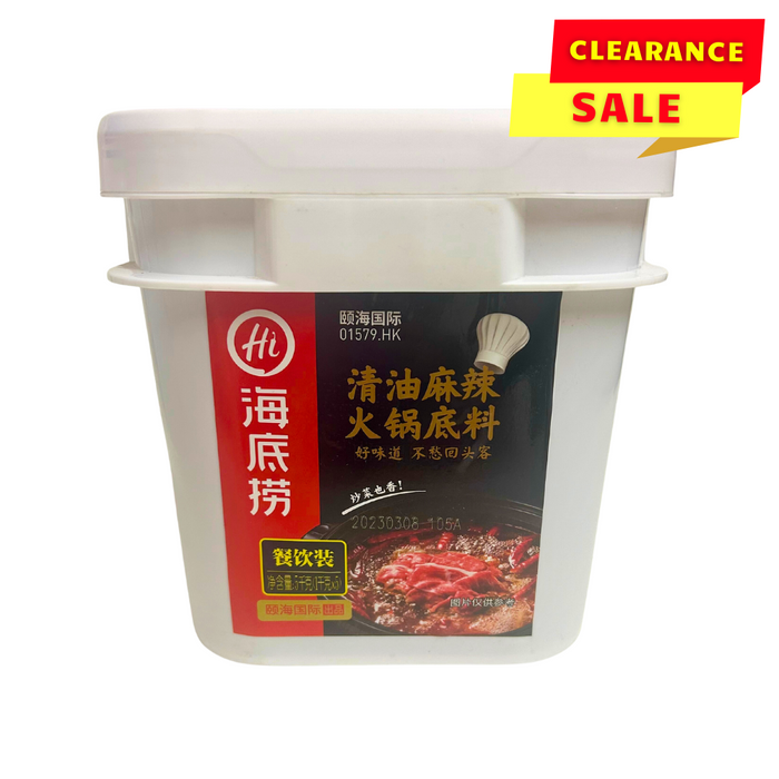 HDL Hotpot Base Spicy 5kg - BB: 08/03/2024