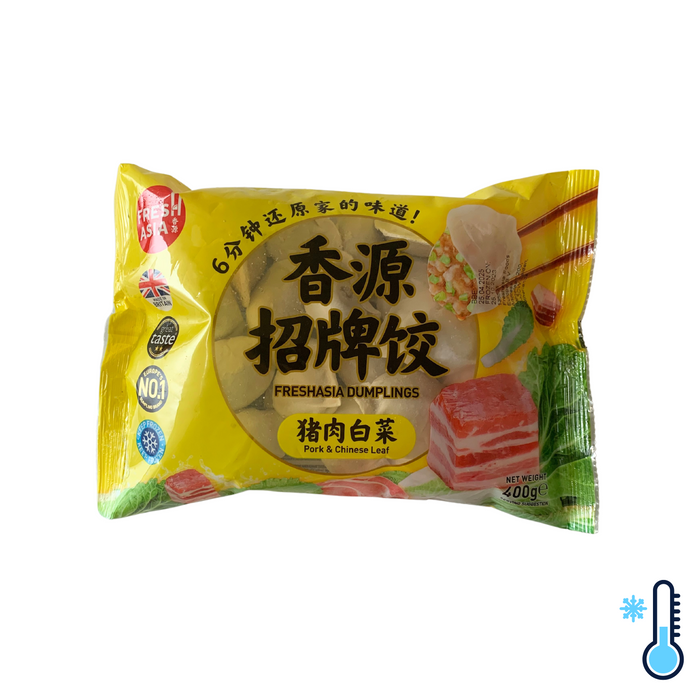 Freshasia Foods Pork & Chinese Leaf Dumplings [FROZEN] - 400g