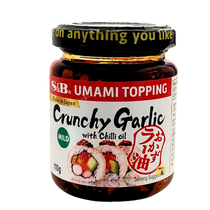 S&B Umami Topping Crunchy Garlic with Chilli Oil Mild - 110g