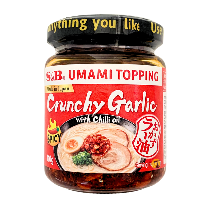 S&B Umami Topping Crunchy Garlic with Chilli Oil Spicy - 110g
