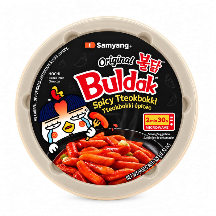 Samyang Buldak Hot Chicken Flavour Topokki Rice Cake - 185g