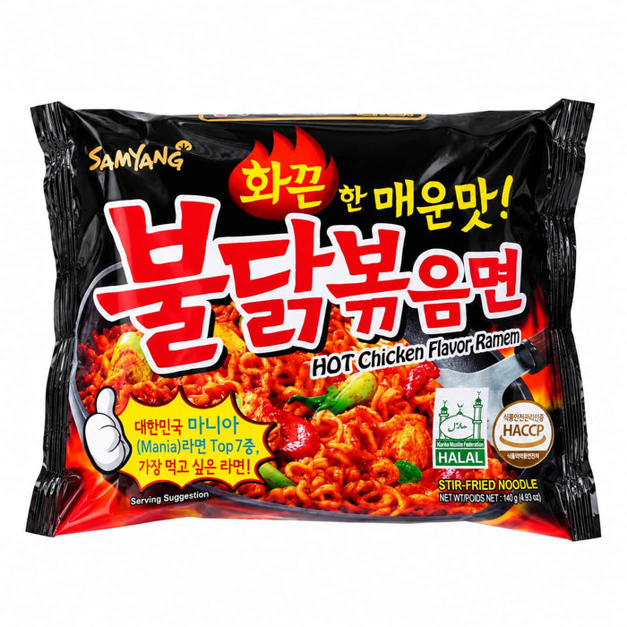 Samyang Hot Chicken Flavour Ramen - 5x140g
