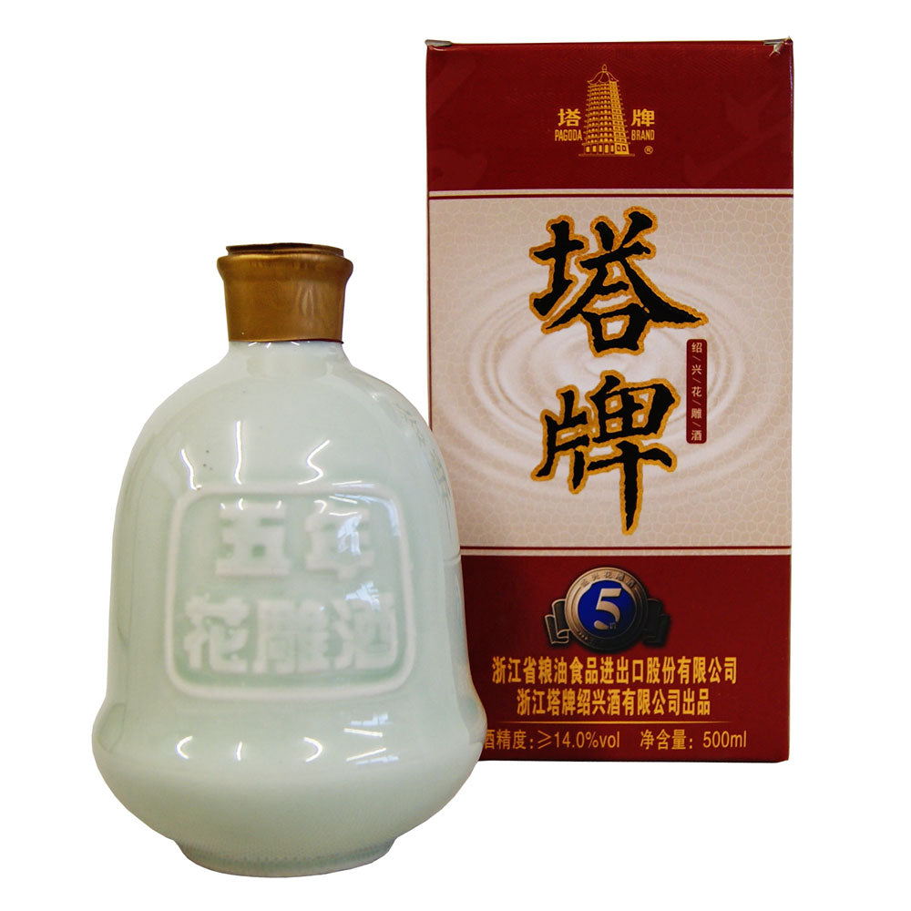 Shaoxing Rice Wine (5 Years Aged) - 500ml — Tradewinds Oriental Shop