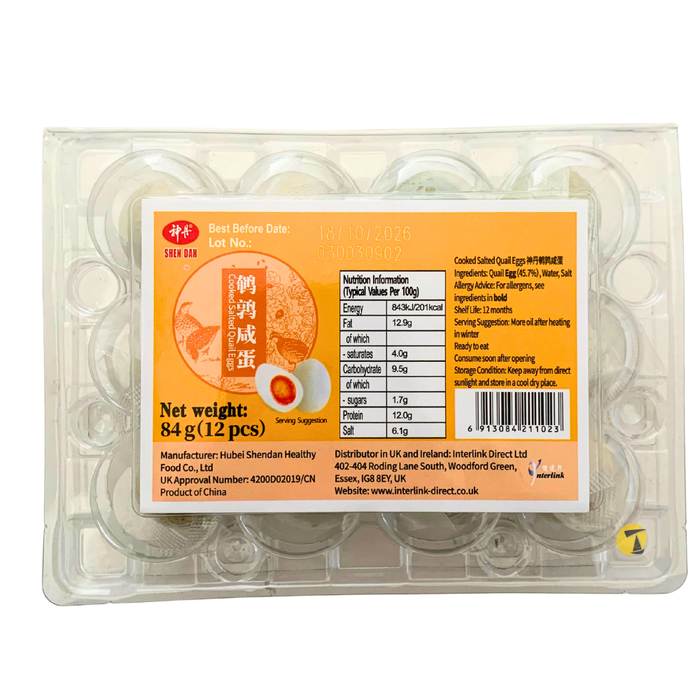 Shen Dan Cooked Salted Quail Eggs - 12pcs