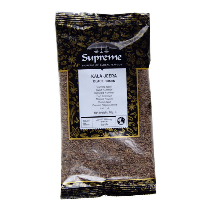 Kalazeera Supreme Kala Jeera (Black Cumin) - 50g — Tradewinds Oriental Shop