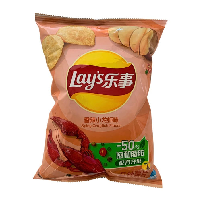 Lay's Potato Crisps Spicy Crayfish Flavour - 70g