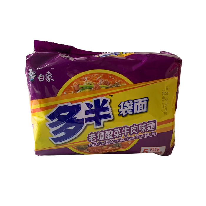 Baixiang Artificial Beef With Sauerkraut Flavour Instant Noodles - 5 x 125g