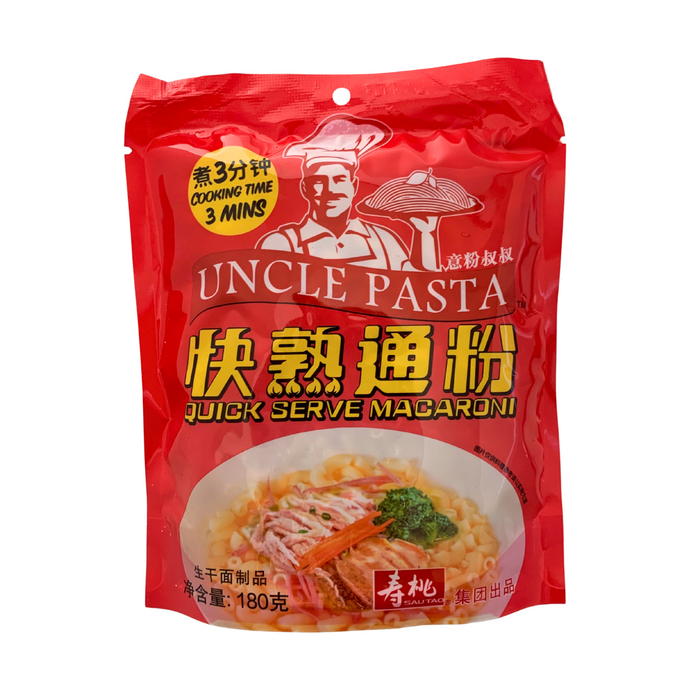 Uncle Pasta Quick Serve Macaroni - 180g