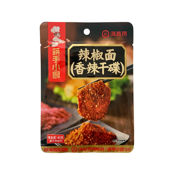 HDL Chilli Powder - 40g - BB: 05/09/2024