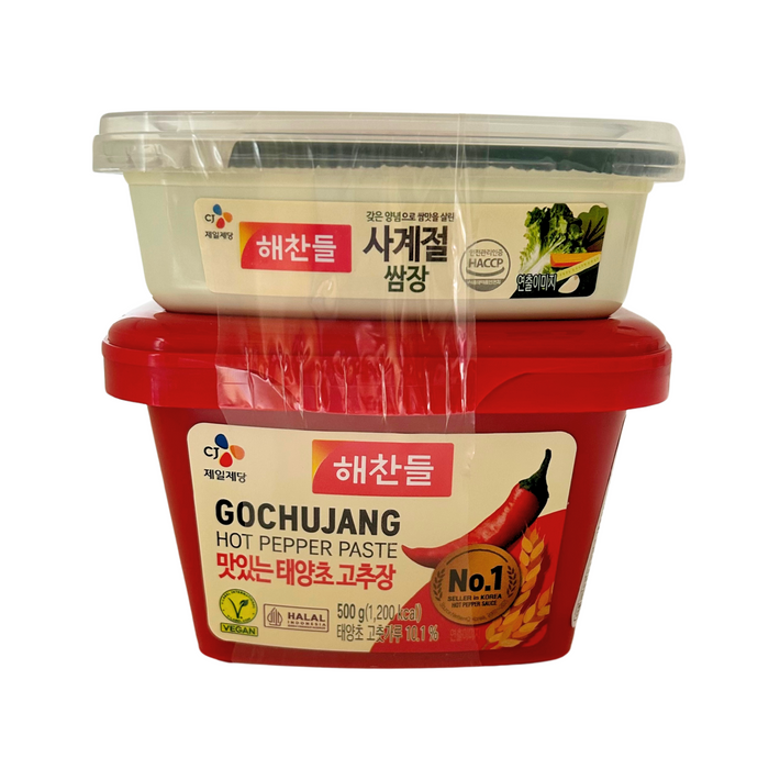 Haechandle Gochujang Red Pepper Paste (Medium Hot) - 500g