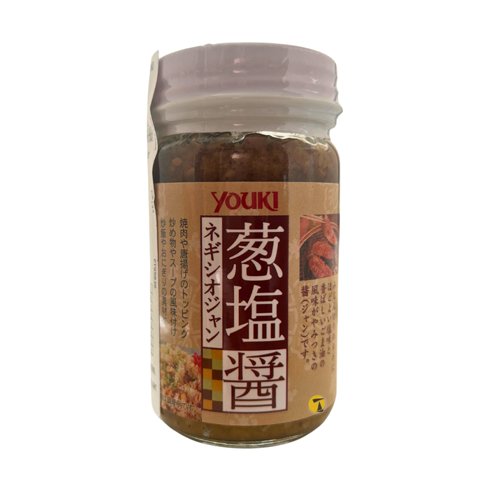Youki Seasoning Paste with Sesame Oil & Dried Spring Onions - 110g
